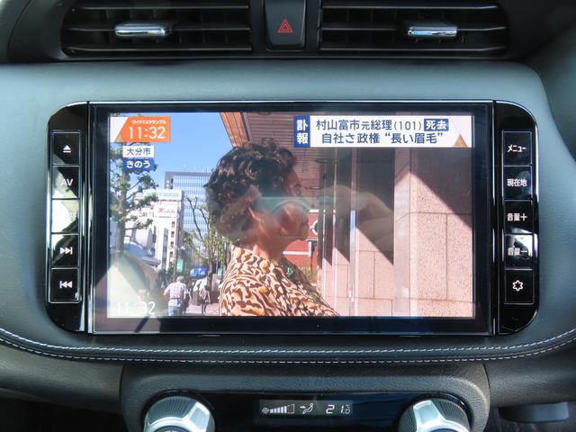 キックス Ｘ　ＥＴＣ　全周囲カメラ　ＴＶ　クリアランスソナー　オートクルーズコントロール　衝突被害軽減システム　オートライト　ＬＥＤヘッドランプ　スマートキー　電動格納ミラー　ＣＶＴ　盗難防止システム　ＡＢＳ（4枚目）