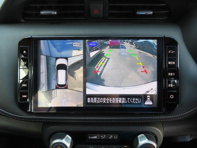 キックス Ｘ　ＥＴＣ　全周囲カメラ　ＴＶ　クリアランスソナー　オートクルーズコントロール　衝突被害軽減システム　オートライト　ＬＥＤヘッドランプ　スマートキー　電動格納ミラー　ＣＶＴ　盗難防止システム　ＡＢＳ（6枚目）