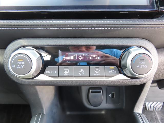 キックス Ｘ　ＥＴＣ　全周囲カメラ　ＴＶ　クリアランスソナー　オートクルーズコントロール　衝突被害軽減システム　オートライト　ＬＥＤヘッドランプ　スマートキー　電動格納ミラー　ＣＶＴ　盗難防止システム　ＡＢＳ（7枚目）