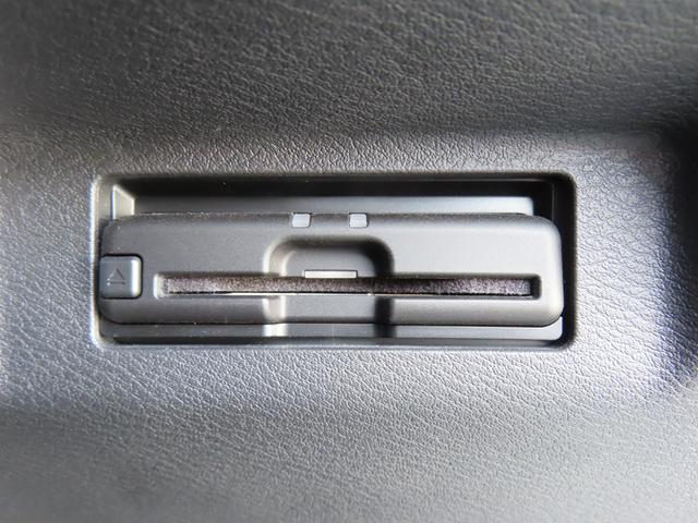 キックス Ｘ　ＥＴＣ　全周囲カメラ　ＴＶ　クリアランスソナー　オートクルーズコントロール　衝突被害軽減システム　オートライト　ＬＥＤヘッドランプ　スマートキー　電動格納ミラー　ＣＶＴ　盗難防止システム　ＡＢＳ（8枚目）