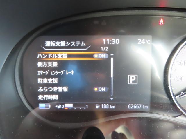 キックス Ｘ　ＥＴＣ　全周囲カメラ　ＴＶ　クリアランスソナー　オートクルーズコントロール　衝突被害軽減システム　オートライト　ＬＥＤヘッドランプ　スマートキー　電動格納ミラー　ＣＶＴ　盗難防止システム　ＡＢＳ（40枚目）