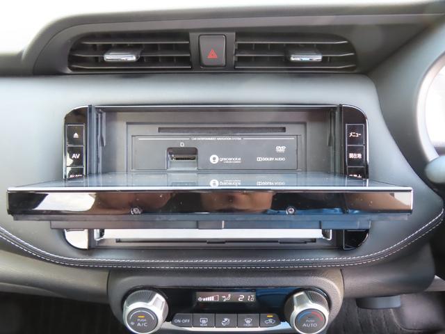 キックス Ｘ　ＥＴＣ　全周囲カメラ　ＴＶ　クリアランスソナー　オートクルーズコントロール　衝突被害軽減システム　オートライト　ＬＥＤヘッドランプ　スマートキー　電動格納ミラー　ＣＶＴ　盗難防止システム　ＡＢＳ（41枚目）