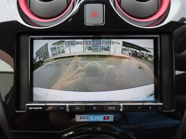 ノート ニスモ S ドライブレコーダー バックカメラ ナビ TV アルミホイール オートライト LEDヘッドランプ スマートキー 電動格納ミラー MT 盗難防止システム 衝突安全ボディ ABS ESC CD DVD再生(4枚目)