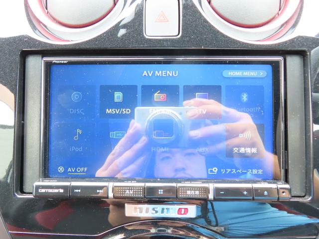 ノート ニスモ S ドライブレコーダー バックカメラ ナビ TV アルミホイール オートライト LEDヘッドランプ スマートキー 電動格納ミラー MT 盗難防止システム 衝突安全ボディ ABS ESC CD DVD再生(6枚目)