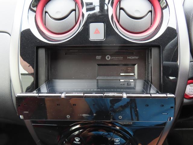 ノート ニスモ S ドライブレコーダー バックカメラ ナビ TV アルミホイール オートライト LEDヘッドランプ スマートキー 電動格納ミラー MT 盗難防止システム 衝突安全ボディ ABS ESC CD DVD再生(7枚目)