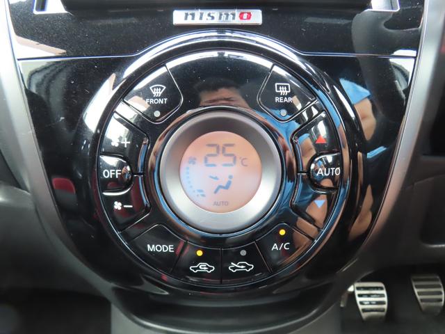 ノート ニスモ S ドライブレコーダー バックカメラ ナビ TV アルミホイール オートライト LEDヘッドランプ スマートキー 電動格納ミラー MT 盗難防止システム 衝突安全ボディ ABS ESC CD DVD再生(10枚目)