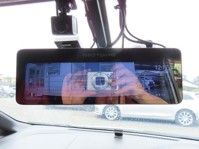 ノート ニスモ S ドライブレコーダー バックカメラ ナビ TV アルミホイール オートライト LEDヘッドランプ スマートキー 電動格納ミラー MT 盗難防止システム 衝突安全ボディ ABS ESC CD DVD再生(45枚目)