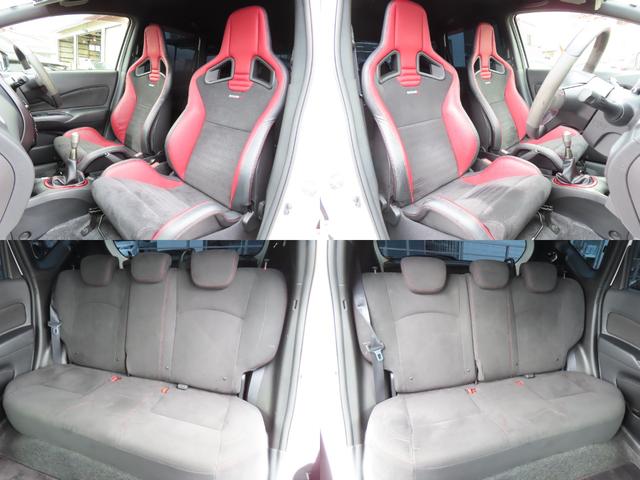 ノート ニスモ S ドライブレコーダー バックカメラ ナビ TV アルミホイール オートライト LEDヘッドランプ スマートキー 電動格納ミラー MT 盗難防止システム 衝突安全ボディ ABS ESC CD DVD再生(46枚目)