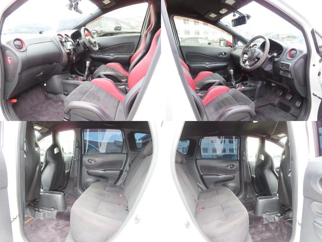 ノート ニスモ S ドライブレコーダー バックカメラ ナビ TV アルミホイール オートライト LEDヘッドランプ スマートキー 電動格納ミラー MT 盗難防止システム 衝突安全ボディ ABS ESC CD DVD再生(47枚目)