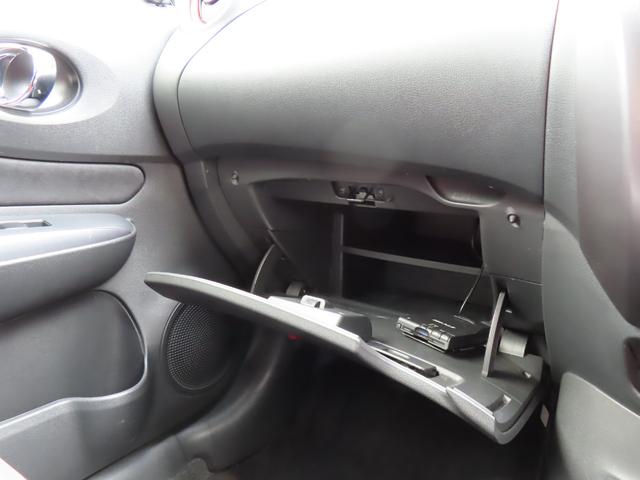 ノート ニスモ S ドライブレコーダー バックカメラ ナビ TV アルミホイール オートライト LEDヘッドランプ スマートキー 電動格納ミラー MT 盗難防止システム 衝突安全ボディ ABS ESC CD DVD再生(72枚目)