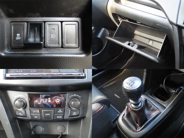 スイフトスポーツ ベースグレード ナビ TV オートクルーズコントロール アルミホイール オートライト スマートキー MT 盗難防止システム 衝突安全ボディ ABS ESC CD USB ミュージックプレイヤー接続可(31枚目)