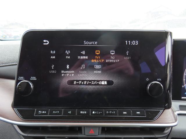 オーラ Ｇ　全周囲カメラ　ナビ　ＴＶ　クリアランスソナー　オートクルーズコントロール　衝突被害軽減システム　アルミホイール　オートマチックハイビーム　オートライト　ＬＥＤヘッドランプ　スマートキー　ＣＶＴ（4枚目）