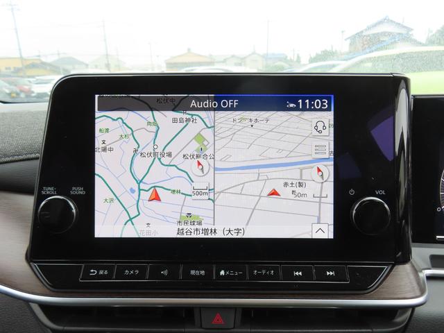 オーラ Ｇ　全周囲カメラ　ナビ　ＴＶ　クリアランスソナー　オートクルーズコントロール　衝突被害軽減システム　アルミホイール　オートマチックハイビーム　オートライト　ＬＥＤヘッドランプ　スマートキー　ＣＶＴ（5枚目）