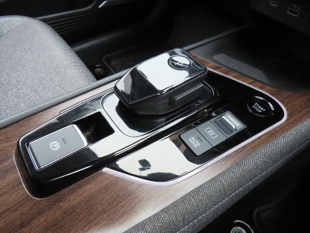 オーラ Ｇ　全周囲カメラ　ナビ　ＴＶ　クリアランスソナー　オートクルーズコントロール　衝突被害軽減システム　アルミホイール　オートマチックハイビーム　オートライト　ＬＥＤヘッドランプ　スマートキー　ＣＶＴ（10枚目）