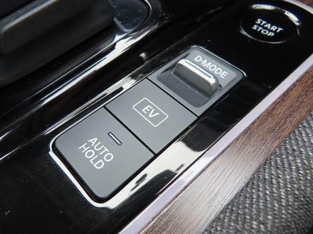 オーラ Ｇ　全周囲カメラ　ナビ　ＴＶ　クリアランスソナー　オートクルーズコントロール　衝突被害軽減システム　アルミホイール　オートマチックハイビーム　オートライト　ＬＥＤヘッドランプ　スマートキー　ＣＶＴ（11枚目）