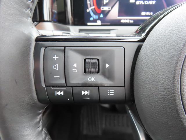 オーラ Ｇ　全周囲カメラ　ナビ　ＴＶ　クリアランスソナー　オートクルーズコントロール　衝突被害軽減システム　アルミホイール　オートマチックハイビーム　オートライト　ＬＥＤヘッドランプ　スマートキー　ＣＶＴ（46枚目）