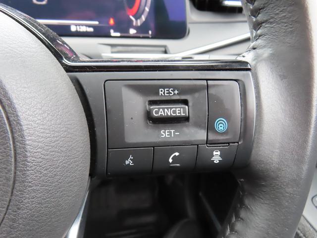 オーラ Ｇ　全周囲カメラ　ナビ　ＴＶ　クリアランスソナー　オートクルーズコントロール　衝突被害軽減システム　アルミホイール　オートマチックハイビーム　オートライト　ＬＥＤヘッドランプ　スマートキー　ＣＶＴ（47枚目）