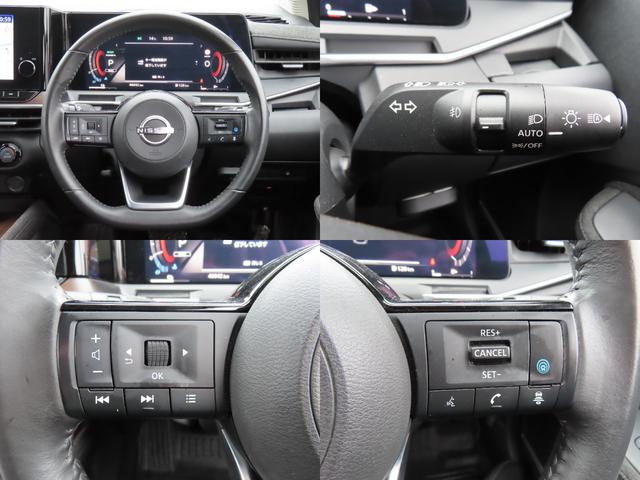 オーラ Ｇ　全周囲カメラ　ナビ　ＴＶ　クリアランスソナー　オートクルーズコントロール　衝突被害軽減システム　アルミホイール　オートマチックハイビーム　オートライト　ＬＥＤヘッドランプ　スマートキー　ＣＶＴ（67枚目）