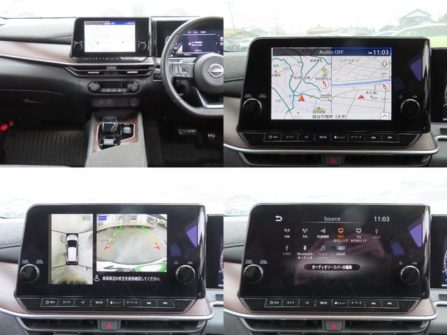 オーラ Ｇ　全周囲カメラ　ナビ　ＴＶ　クリアランスソナー　オートクルーズコントロール　衝突被害軽減システム　アルミホイール　オートマチックハイビーム　オートライト　ＬＥＤヘッドランプ　スマートキー　ＣＶＴ（68枚目）