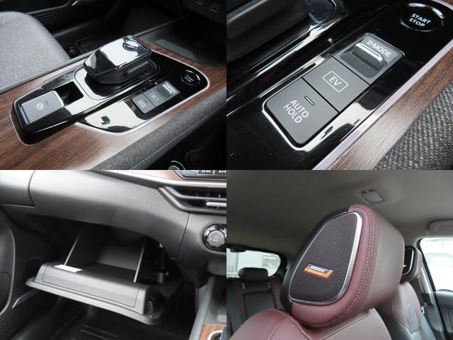 オーラ Ｇ　全周囲カメラ　ナビ　ＴＶ　クリアランスソナー　オートクルーズコントロール　衝突被害軽減システム　アルミホイール　オートマチックハイビーム　オートライト　ＬＥＤヘッドランプ　スマートキー　ＣＶＴ（70枚目）