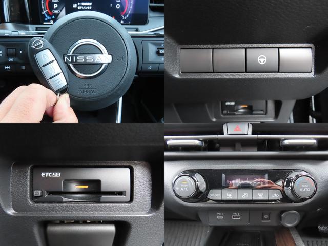 オーラ Ｇ　全周囲カメラ　ナビ　ＴＶ　クリアランスソナー　オートクルーズコントロール　衝突被害軽減システム　アルミホイール　オートマチックハイビーム　オートライト　ＬＥＤヘッドランプ　スマートキー　ＣＶＴ（73枚目）