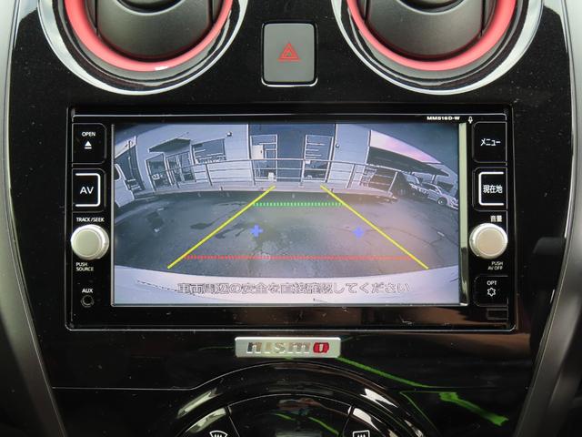 ノート ニスモ　Ｓ　ＥＴＣ　バックカメラ　ナビ　ＴＶ　アルミホイール　ＬＥＤヘッドランプ　スマートキー　電動格納ミラー　ＭＴ　盗難防止システム　衝突安全ボディ　ＡＢＳ　ＥＳＣ　ＣＤ　ＤＶＤ再生　ブルーレイ　ＵＳＢ（4枚目）
