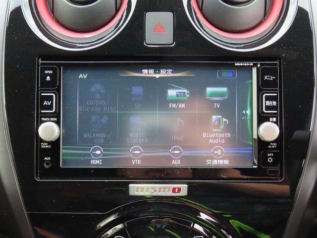 ノート ニスモ　Ｓ　ＥＴＣ　バックカメラ　ナビ　ＴＶ　アルミホイール　ＬＥＤヘッドランプ　スマートキー　電動格納ミラー　ＭＴ　盗難防止システム　衝突安全ボディ　ＡＢＳ　ＥＳＣ　ＣＤ　ＤＶＤ再生　ブルーレイ　ＵＳＢ（6枚目）