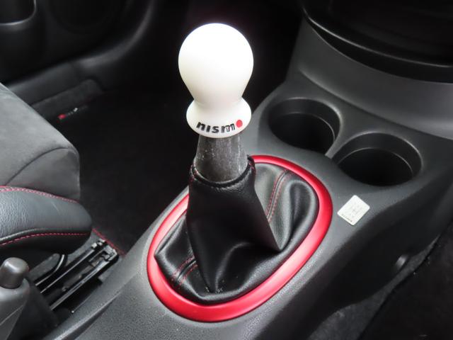 ノート ニスモ　Ｓ　ＥＴＣ　バックカメラ　ナビ　ＴＶ　アルミホイール　ＬＥＤヘッドランプ　スマートキー　電動格納ミラー　ＭＴ　盗難防止システム　衝突安全ボディ　ＡＢＳ　ＥＳＣ　ＣＤ　ＤＶＤ再生　ブルーレイ　ＵＳＢ（10枚目）