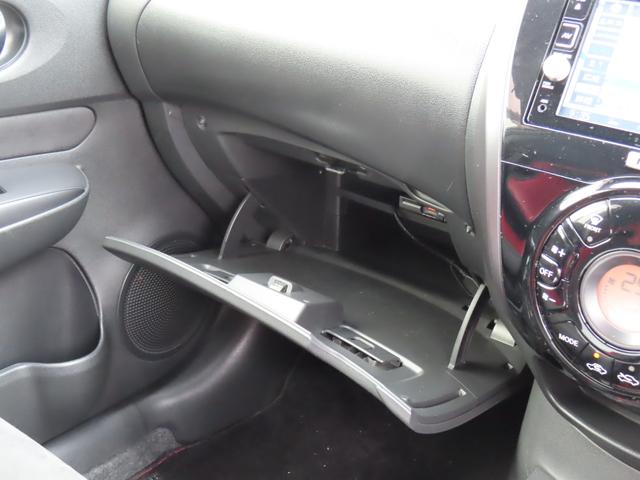 ノート ニスモ　Ｓ　ＥＴＣ　バックカメラ　ナビ　ＴＶ　アルミホイール　ＬＥＤヘッドランプ　スマートキー　電動格納ミラー　ＭＴ　盗難防止システム　衝突安全ボディ　ＡＢＳ　ＥＳＣ　ＣＤ　ＤＶＤ再生　ブルーレイ　ＵＳＢ（38枚目）