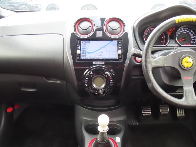 ノート ニスモ　Ｓ　ＥＴＣ　バックカメラ　ナビ　ＴＶ　アルミホイール　ＬＥＤヘッドランプ　スマートキー　電動格納ミラー　ＭＴ　盗難防止システム　衝突安全ボディ　ＡＢＳ　ＥＳＣ　ＣＤ　ＤＶＤ再生　ブルーレイ　ＵＳＢ（42枚目）