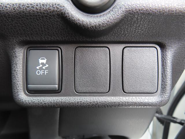 ノート ニスモ　Ｓ　ＥＴＣ　バックカメラ　ナビ　ＴＶ　アルミホイール　ＬＥＤヘッドランプ　スマートキー　電動格納ミラー　ＭＴ　盗難防止システム　衝突安全ボディ　ＡＢＳ　ＥＳＣ　ＣＤ　ＤＶＤ再生　ブルーレイ　ＵＳＢ（45枚目）