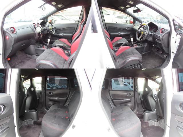 ノート ニスモ　Ｓ　ＥＴＣ　バックカメラ　ナビ　ＴＶ　アルミホイール　ＬＥＤヘッドランプ　スマートキー　電動格納ミラー　ＭＴ　盗難防止システム　衝突安全ボディ　ＡＢＳ　ＥＳＣ　ＣＤ　ＤＶＤ再生　ブルーレイ　ＵＳＢ（61枚目）