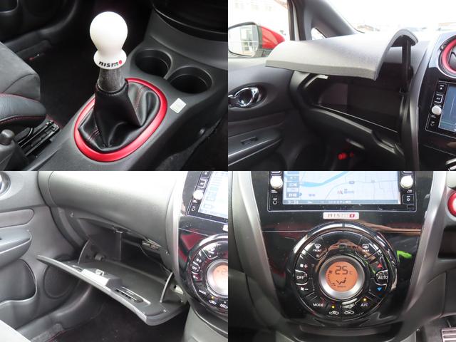 ノート ニスモ　Ｓ　ＥＴＣ　バックカメラ　ナビ　ＴＶ　アルミホイール　ＬＥＤヘッドランプ　スマートキー　電動格納ミラー　ＭＴ　盗難防止システム　衝突安全ボディ　ＡＢＳ　ＥＳＣ　ＣＤ　ＤＶＤ再生　ブルーレイ　ＵＳＢ（65枚目）