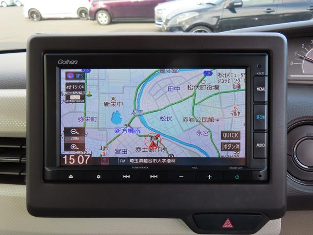 N-BOX G・Lホンダセンシング ドライブレコーダー ETC バックカメラ 両側スライド・片側電動 ナビ オートクルーズコントロール レーンアシスト 衝突被害軽減システム オートライト LEDヘッドランプ スマートキー(4枚目)