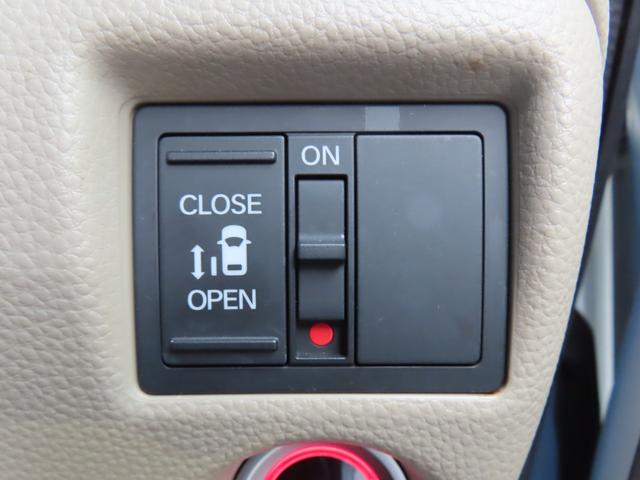 N-BOX G・Lホンダセンシング ドライブレコーダー ETC バックカメラ 両側スライド・片側電動 ナビ オートクルーズコントロール レーンアシスト 衝突被害軽減システム オートライト LEDヘッドランプ スマートキー(7枚目)