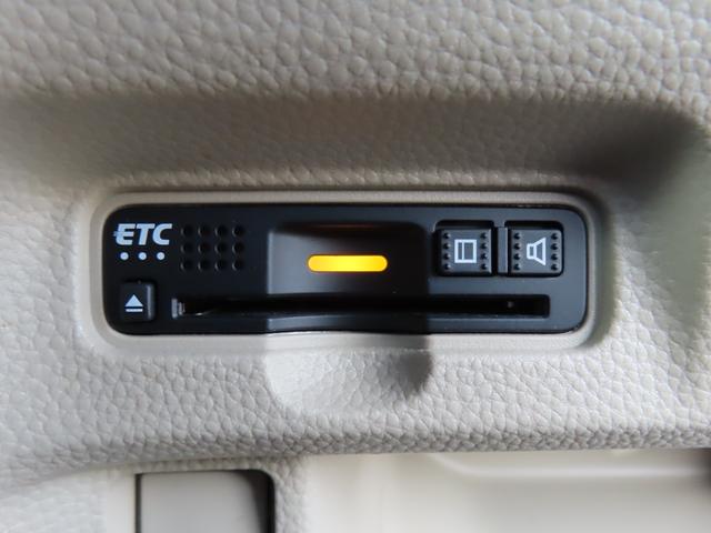 N-BOX G・Lホンダセンシング ドライブレコーダー ETC バックカメラ 両側スライド・片側電動 ナビ オートクルーズコントロール レーンアシスト 衝突被害軽減システム オートライト LEDヘッドランプ スマートキー(8枚目)
