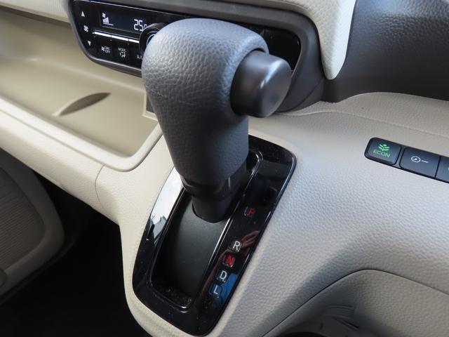 N-BOX G・Lホンダセンシング ドライブレコーダー ETC バックカメラ 両側スライド・片側電動 ナビ オートクルーズコントロール レーンアシスト 衝突被害軽減システム オートライト LEDヘッドランプ スマートキー(10枚目)