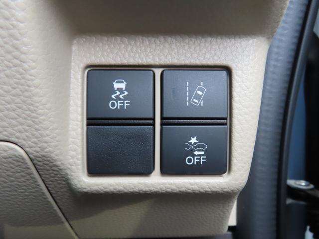 N-BOX G・Lホンダセンシング ドライブレコーダー ETC バックカメラ 両側スライド・片側電動 ナビ オートクルーズコントロール レーンアシスト 衝突被害軽減システム オートライト LEDヘッドランプ スマートキー(11枚目)