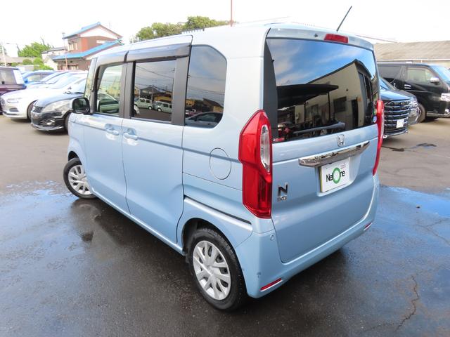 N-BOX G・Lホンダセンシング ドライブレコーダー ETC バックカメラ 両側スライド・片側電動 ナビ オートクルーズコントロール レーンアシスト 衝突被害軽減システム オートライト LEDヘッドランプ スマートキー(14枚目)