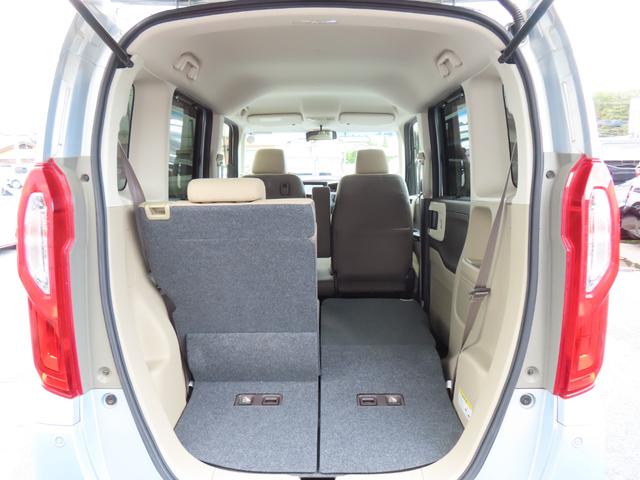 N-BOX G・Lホンダセンシング ドライブレコーダー ETC バックカメラ 両側スライド・片側電動 ナビ オートクルーズコントロール レーンアシスト 衝突被害軽減システム オートライト LEDヘッドランプ スマートキー(17枚目)