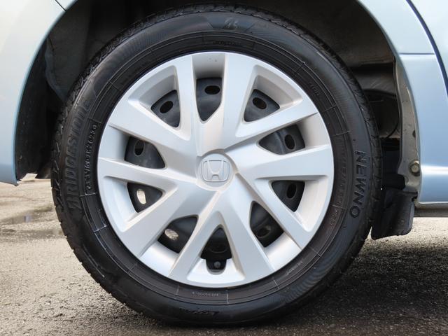 N-BOX G・Lホンダセンシング ドライブレコーダー ETC バックカメラ 両側スライド・片側電動 ナビ オートクルーズコントロール レーンアシスト 衝突被害軽減システム オートライト LEDヘッドランプ スマートキー(19枚目)