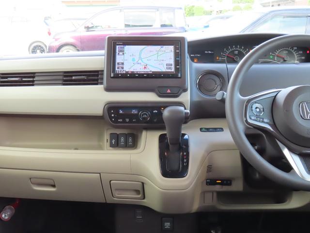 N-BOX G・Lホンダセンシング ドライブレコーダー ETC バックカメラ 両側スライド・片側電動 ナビ オートクルーズコントロール レーンアシスト 衝突被害軽減システム オートライト LEDヘッドランプ スマートキー(33枚目)