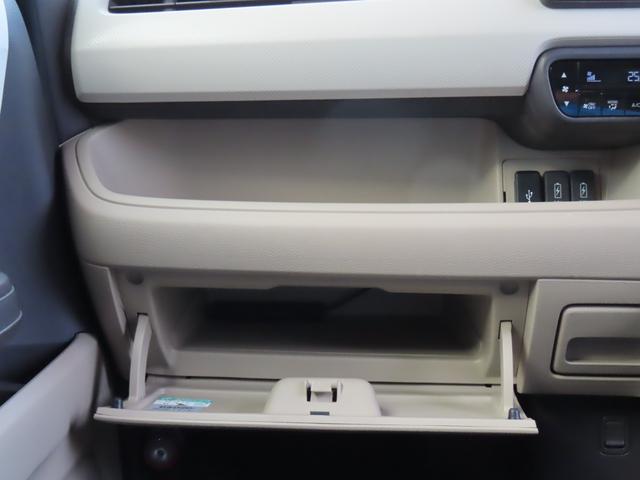 N-BOX G・Lホンダセンシング ドライブレコーダー ETC バックカメラ 両側スライド・片側電動 ナビ オートクルーズコントロール レーンアシスト 衝突被害軽減システム オートライト LEDヘッドランプ スマートキー(34枚目)