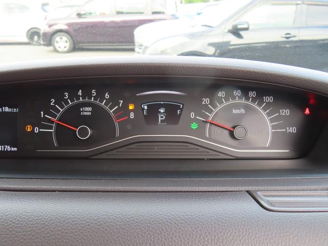 N-BOX G・Lホンダセンシング ドライブレコーダー ETC バックカメラ 両側スライド・片側電動 ナビ オートクルーズコントロール レーンアシスト 衝突被害軽減システム オートライト LEDヘッドランプ スマートキー(39枚目)