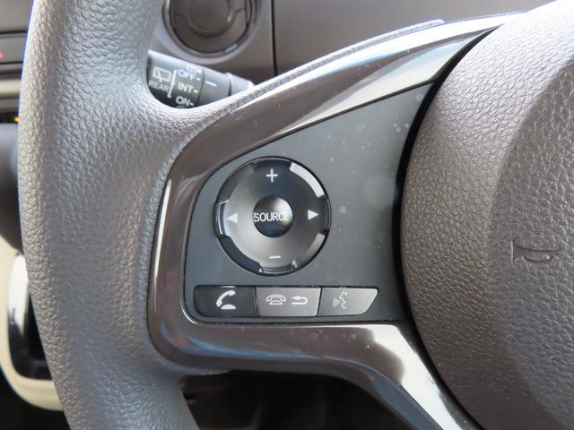 N-BOX G・Lホンダセンシング ドライブレコーダー ETC バックカメラ 両側スライド・片側電動 ナビ オートクルーズコントロール レーンアシスト 衝突被害軽減システム オートライト LEDヘッドランプ スマートキー(40枚目)