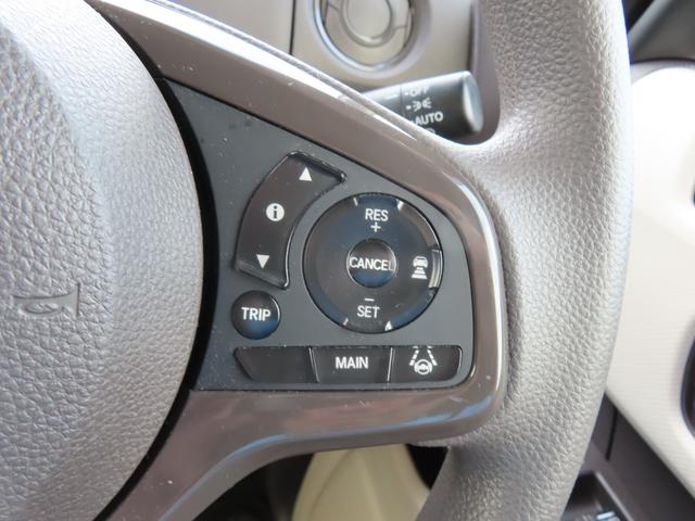 N-BOX G・Lホンダセンシング ドライブレコーダー ETC バックカメラ 両側スライド・片側電動 ナビ オートクルーズコントロール レーンアシスト 衝突被害軽減システム オートライト LEDヘッドランプ スマートキー(41枚目)