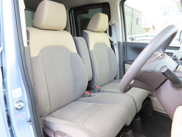 N-BOX G・Lホンダセンシング ドライブレコーダー ETC バックカメラ 両側スライド・片側電動 ナビ オートクルーズコントロール レーンアシスト 衝突被害軽減システム オートライト LEDヘッドランプ スマートキー(46枚目)