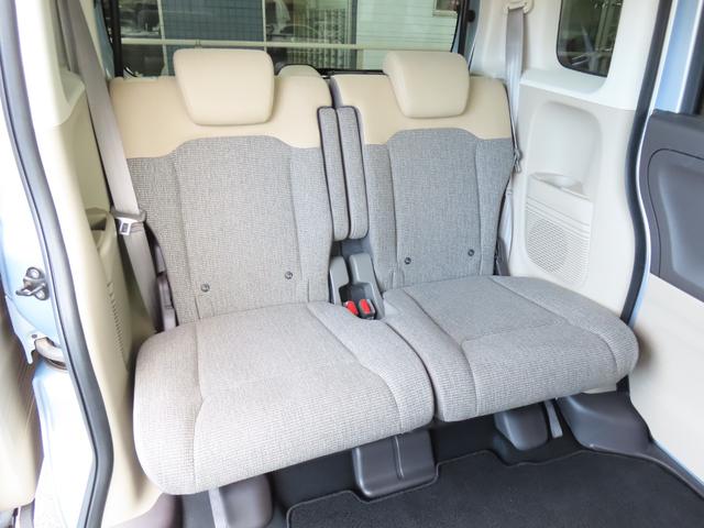 N-BOX G・Lホンダセンシング ドライブレコーダー ETC バックカメラ 両側スライド・片側電動 ナビ オートクルーズコントロール レーンアシスト 衝突被害軽減システム オートライト LEDヘッドランプ スマートキー(48枚目)