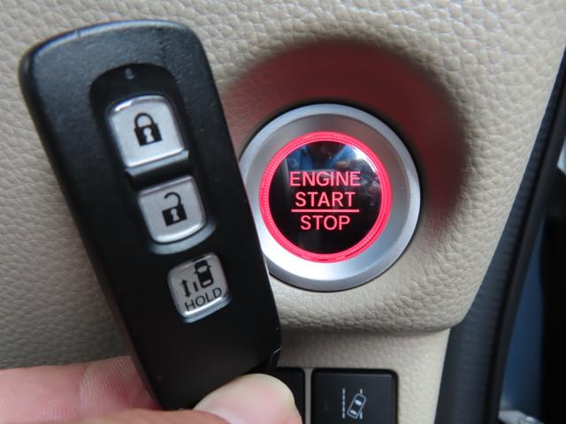 N-BOX G・Lホンダセンシング ドライブレコーダー ETC バックカメラ 両側スライド・片側電動 ナビ オートクルーズコントロール レーンアシスト 衝突被害軽減システム オートライト LEDヘッドランプ スマートキー(51枚目)