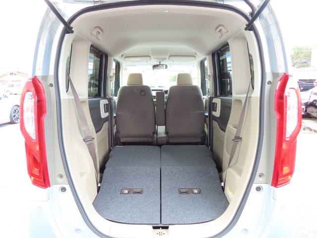 N-BOX G・Lホンダセンシング ドライブレコーダー ETC バックカメラ 両側スライド・片側電動 ナビ オートクルーズコントロール レーンアシスト 衝突被害軽減システム オートライト LEDヘッドランプ スマートキー(54枚目)